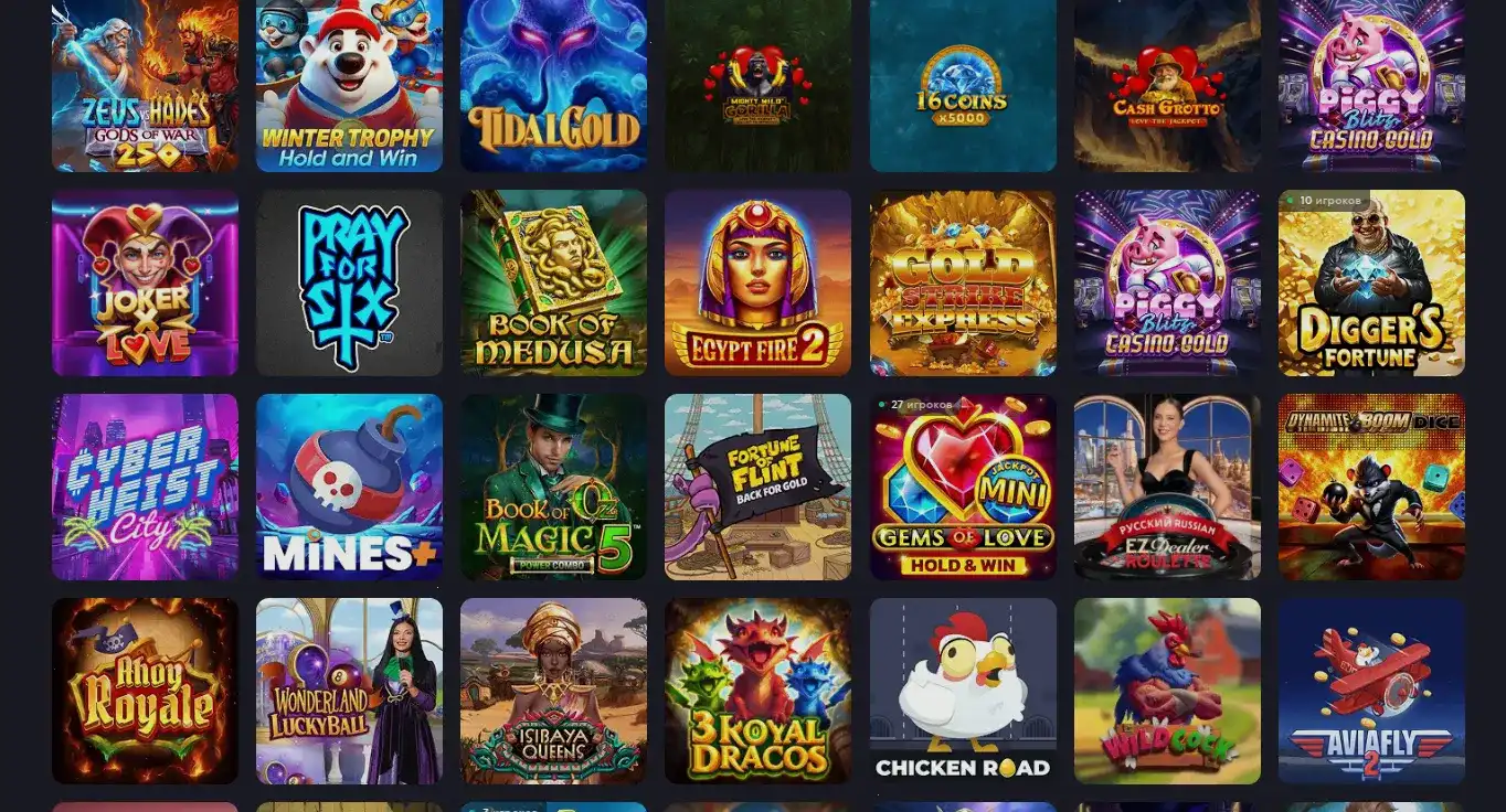 Служба поддержки Onion casino